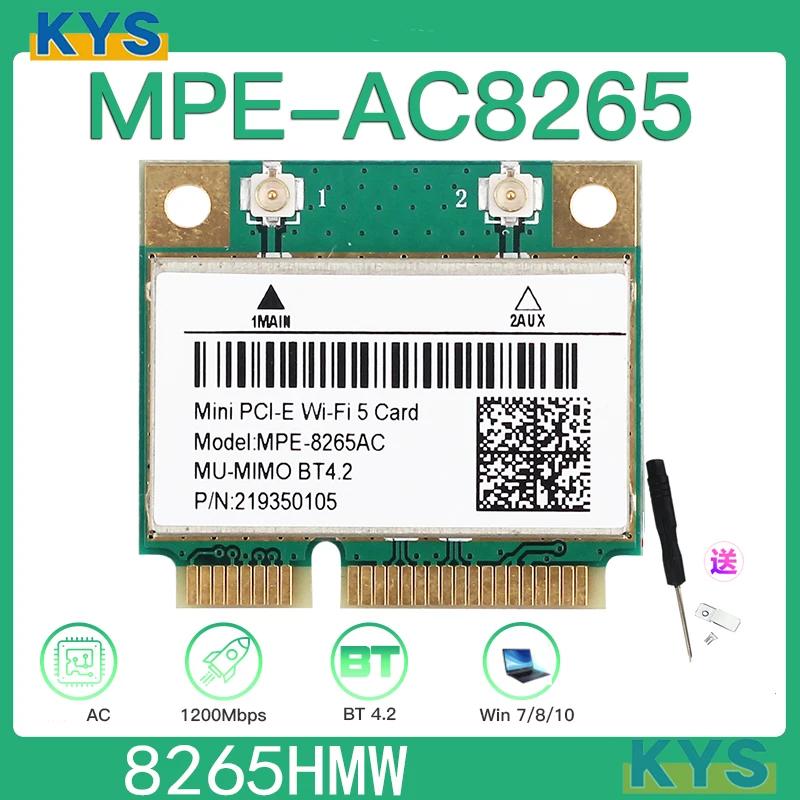  AC 8265   ̴ PC-E PCIe  ī,  8265HMW AC 802.11ac 2x2    BT4.2